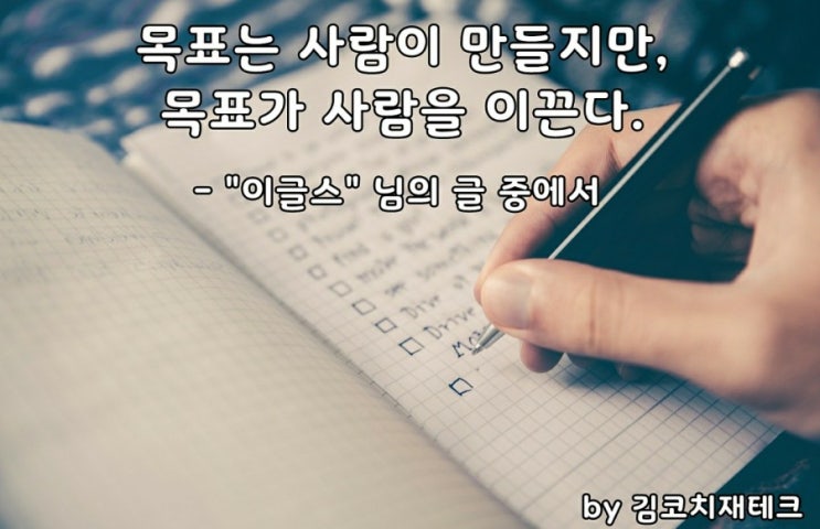  부거사이 [부동산 뉴스와 블로그] 6월 18일(금)