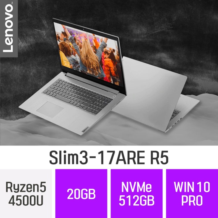 당신만 모르는 레노버 아이디어패드 Slim3-17ARE R5, 20GB, 512GB, 윈도우 포함 ··· 당신만 모르는 레노버 아이디어패드 Slim3-17ARE R5, 20GB, 512GB, 윈도우 포함 ···