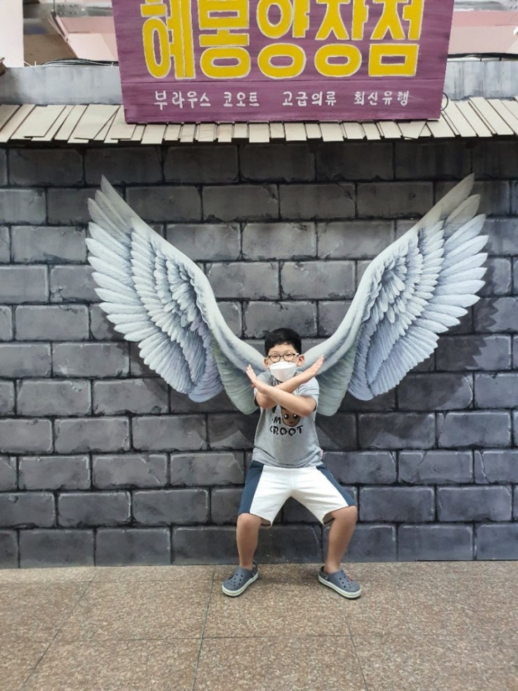 양평 한화리조트 근처 가볼 만한곳 추억의 청춘 뮤지엄! 양평 한화리조트 근처 가볼 만한곳 추억의 청춘 뮤지엄!