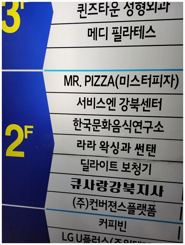 라라왁싱썬텐 남자브라질리언 시원깔끔 : 네이버 블로그 라라왁싱썬텐 남자브라질리언 시원깔끔 : 네이버 블로그