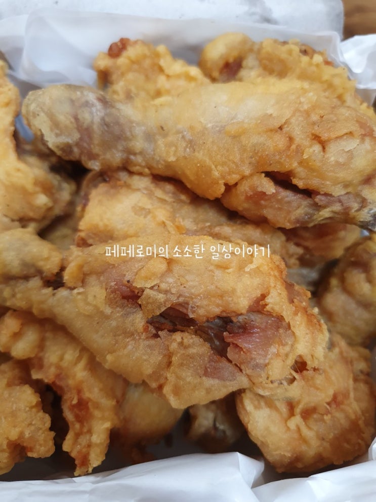  안먹어본사람은 있어도 한번만 먹은사람은 없다던 후라이드 맛집 마평통닭 포장후기