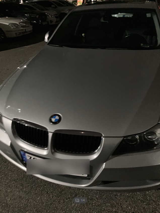  에스오일 세븐골드 5W-30 엔진오일 (S-OIL SEVEN GOLD 5W-30)