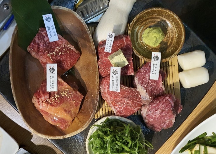 진주 평거동 소고기 맛집: 진주 ‘야마짱’ 일본식 와규 전문점