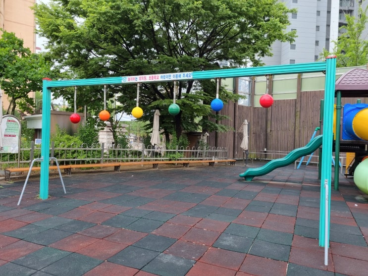  서울청원초등학교 점프볼 교체, 점프볼 설치 작업