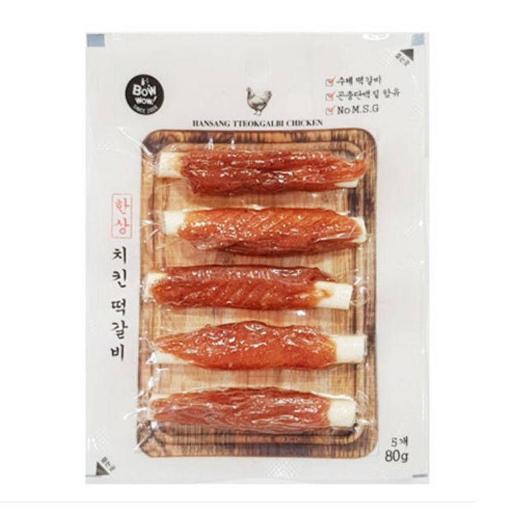 선호도 높은 곤충단백질 애견생일상 치킨 떡갈비 5개 애견간식 저키 추천해요 선호도 높은 곤충단백질 애견생일상 치킨 떡갈비 5개 애견간식 저키 추천해요
