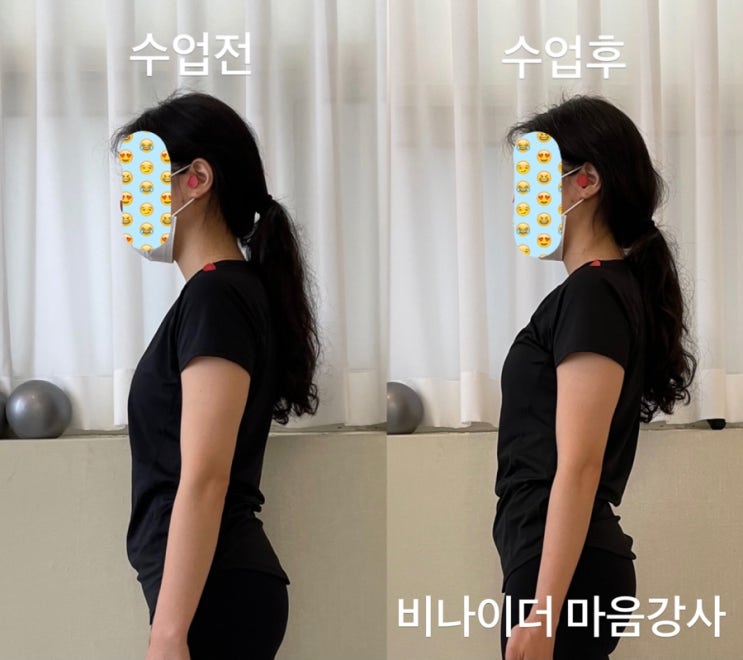  (비나이더 망포/수원필라테스 / 망포필라테스)비나이더필라테스 & PT 개인필라 회원님 체형교정 전후 과정