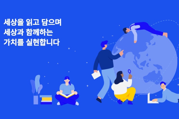 줌인터넷 급등, 윤석열이 또...... 줌인터넷 급등, 윤석열이 또......