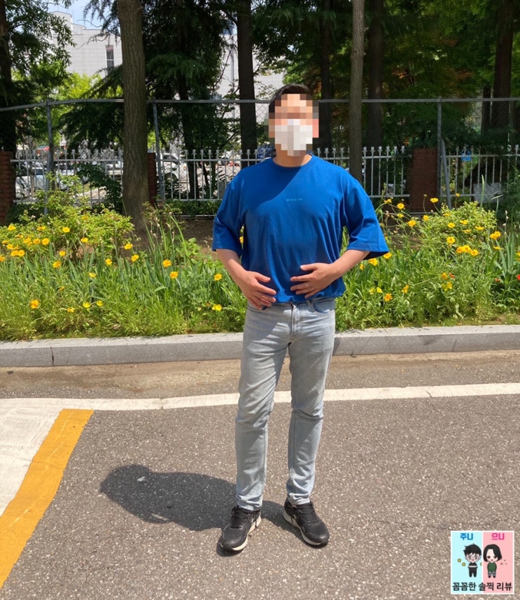  오버사이즈 티셔츠 추천! 친환경 패션, 몽세누 리포지션 반팔 티셔츠!