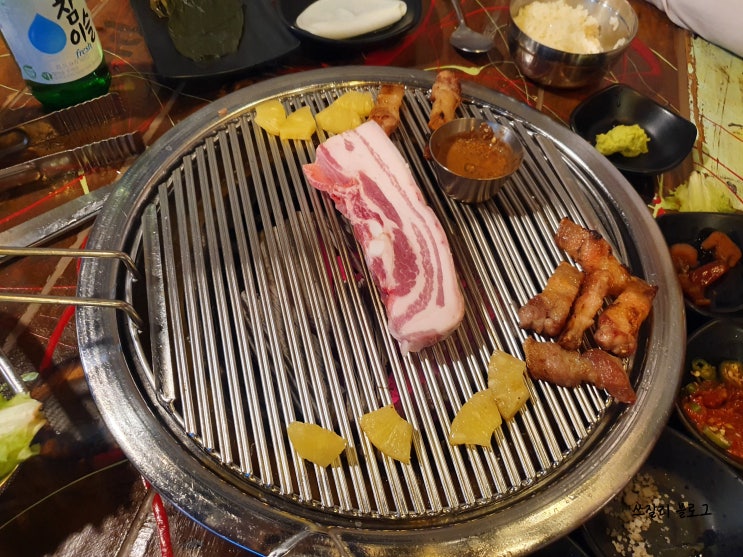  제주도그릴 광주수완점 흑돼지삼겹살 맛집