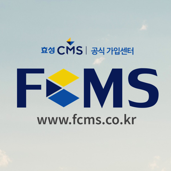  자동이체프로그램 통해서 체계적으로 사업 운영하기