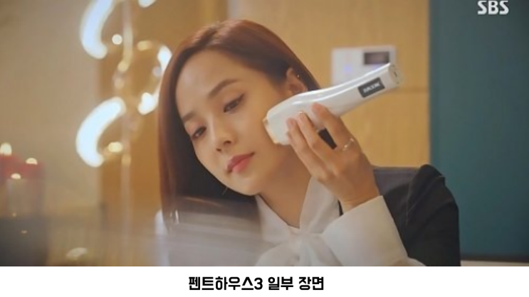  리프팅?? 집에서하자~