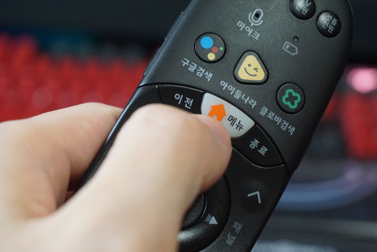 웨이브 티비연결 LG U플러스 TV 기준, 베이직 요금제는 안됨