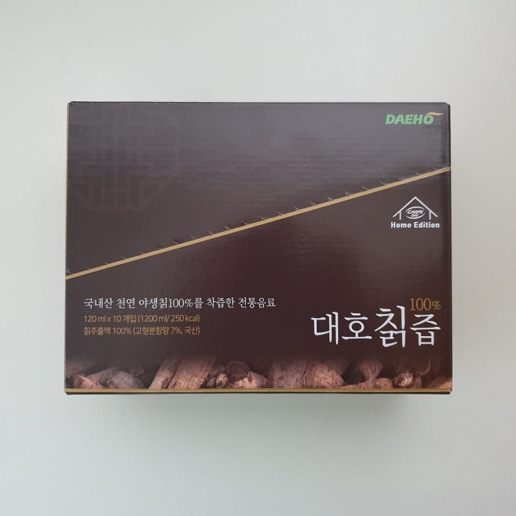  칡즙의 효능 갱년기에 좋은 음식