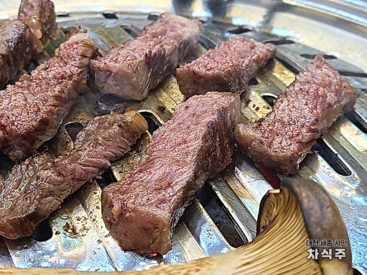  대전 중촌동에서 한우 맛있게 먹었던 맛집 놀부네집 소개