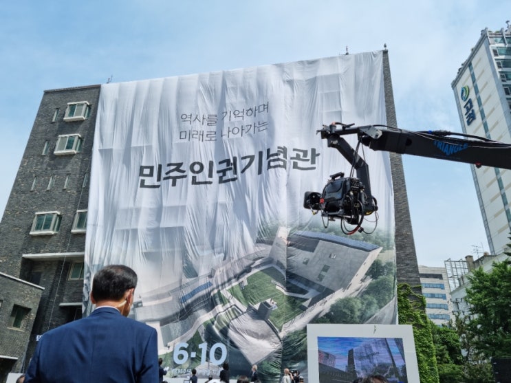 '민주주의 바람되어 역사에서 일상으로' 제 34주년 6.10민주항쟁 기념식