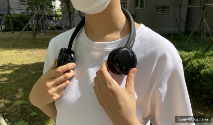  넥밴드 선풍기 1년 써보니 나름 만족해요.