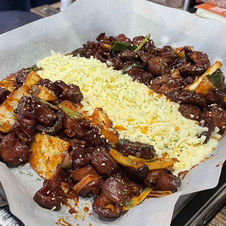  전주 서신동 진곱창연탄구이, 양념곱창 맛집
