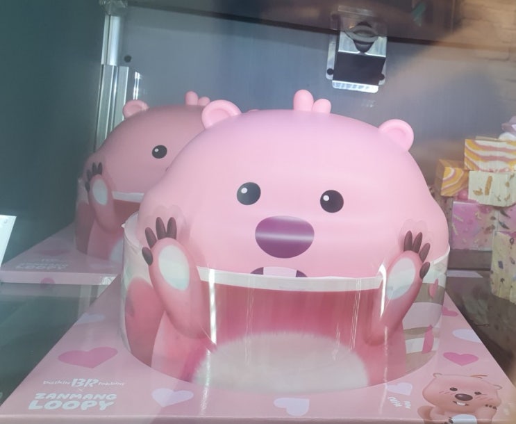  베스킨라빈스31 메뉴 허니버터아몬드 트러플치즈러브 무슨 맛인지 궁금하시죠?