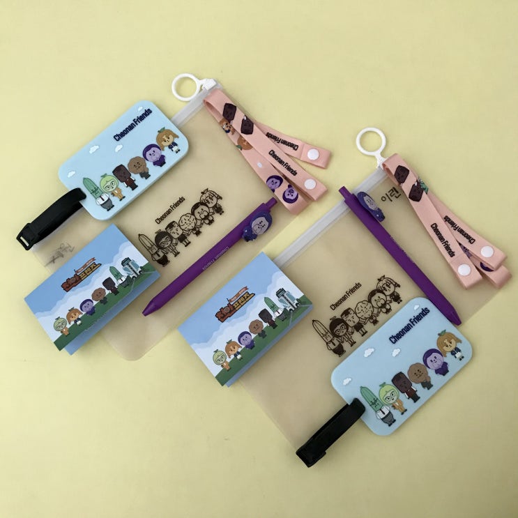 천안프렌즈 종이접기 추가이벤트 당첨 / 천안프렌즈 굿즈 세트 / 슬쌍디아빠