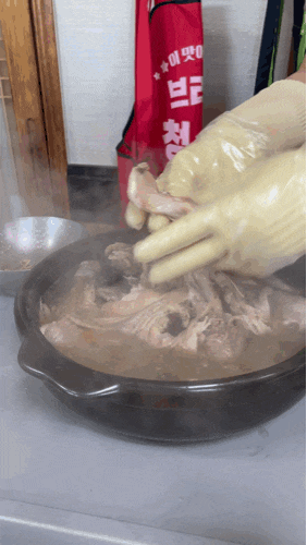  남해읍맛집 복이네능이백숙 건강한 한끼 맛있게먹고왔어요