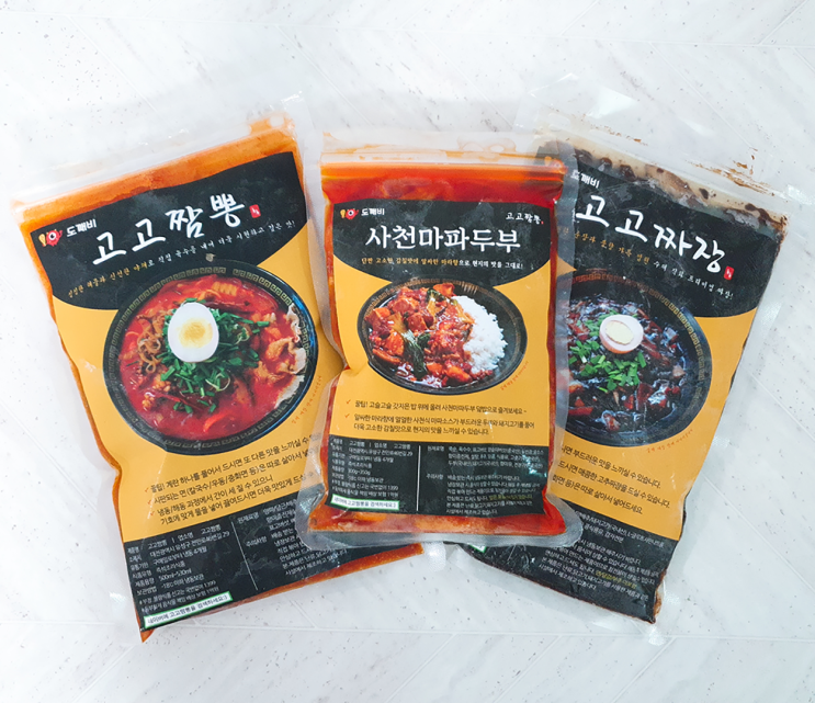  직화짬뽕 밀키트/고고짬뽕+고고짜장+사천마파두부