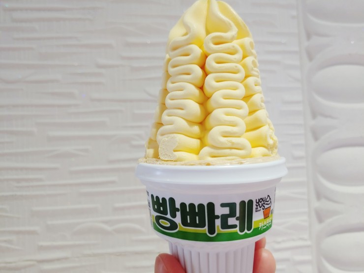  부드러운 빵빠레 카스타드 내돈내산 후기