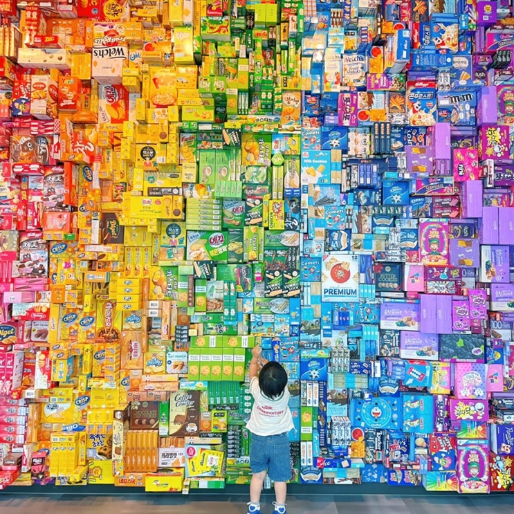순창 고추장마을, 순창 발효소스토굴, 순창 푸드사이언스관, 아이랑 갈만한 곳, 전주근교여행, 전주근교아이랑 순창 고추장마을, 순창 발효소스토굴, 순창 푸드사이언스관, 아이랑 갈만한 곳, 전주근교여행, 전주근교아이랑