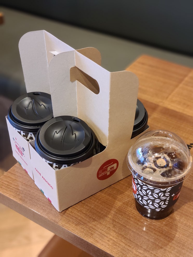  두 번째 직장, 첫 월급