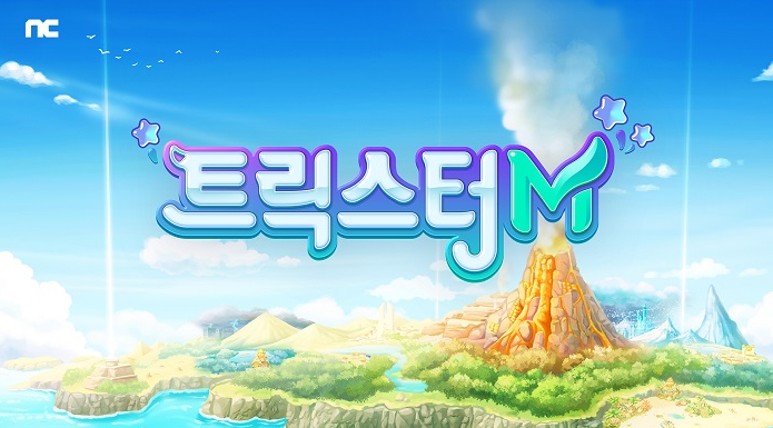  트릭스터M 스탯 '명중'은 필수! 명중에 대해 알아보자