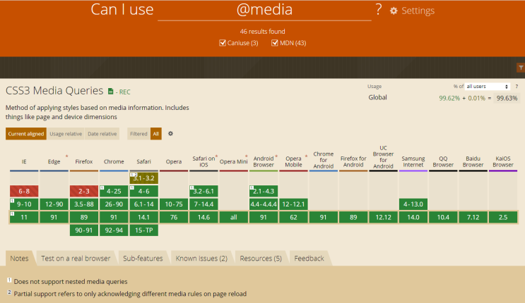 HTML5 / CSS - media query IE 8 version 이하 적용