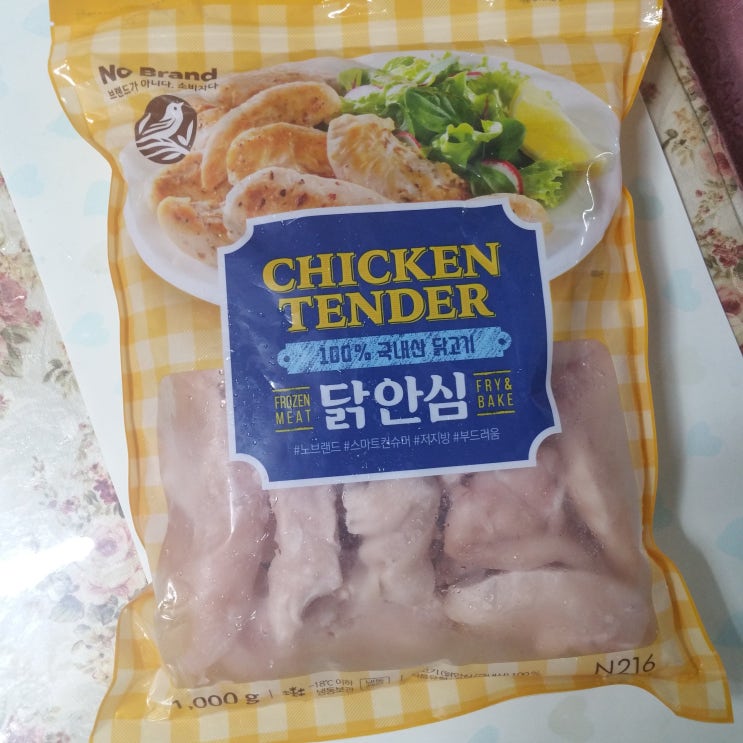 [닭고기에서] 노브랜드 냉동 닭가슴살 1kg (feat.치킨텐더, 닭안심)