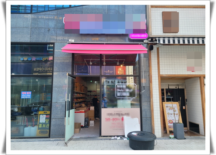 하남시 망월동_가볼만한곳 생활 밀착형 아이스크림 할인점 하남시 망월동_가볼만한곳 생활 밀착형 아이스크림 할인점