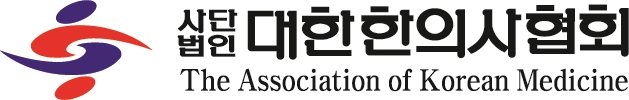 한의계 최초 신의료기술...건강보험행위로 인정 한의계 최초 신의료기술...건강보험행위로 인정