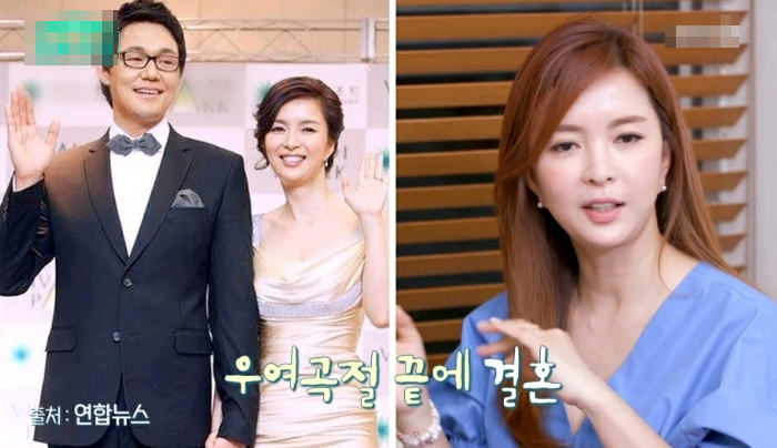  신은정이 남편에게 매일 물어보는 말