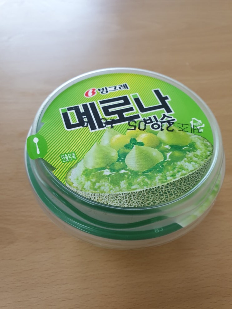  빙그레 메로나빙수