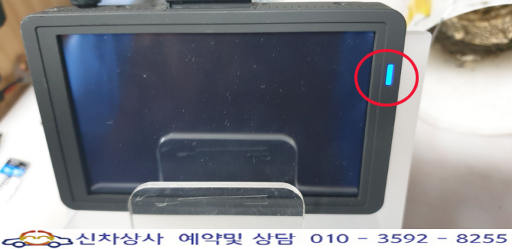 아이머큐리 DCODE i(디코드 i) 블랙박스, led 램프만 켜지고 화면은 나오지 않는 고장 수리. 아이머큐리 DCODE i(디코드 i) 블랙박스, led 램프만 켜지고 화면은 나오지 않는 고장 수리.