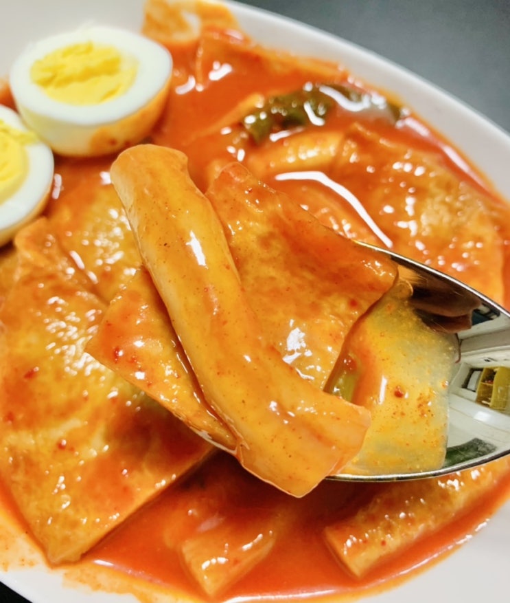  내맘대로 대충대충 떡볶이 만들기 / 간단하고 맛있는 밀 떡볶이