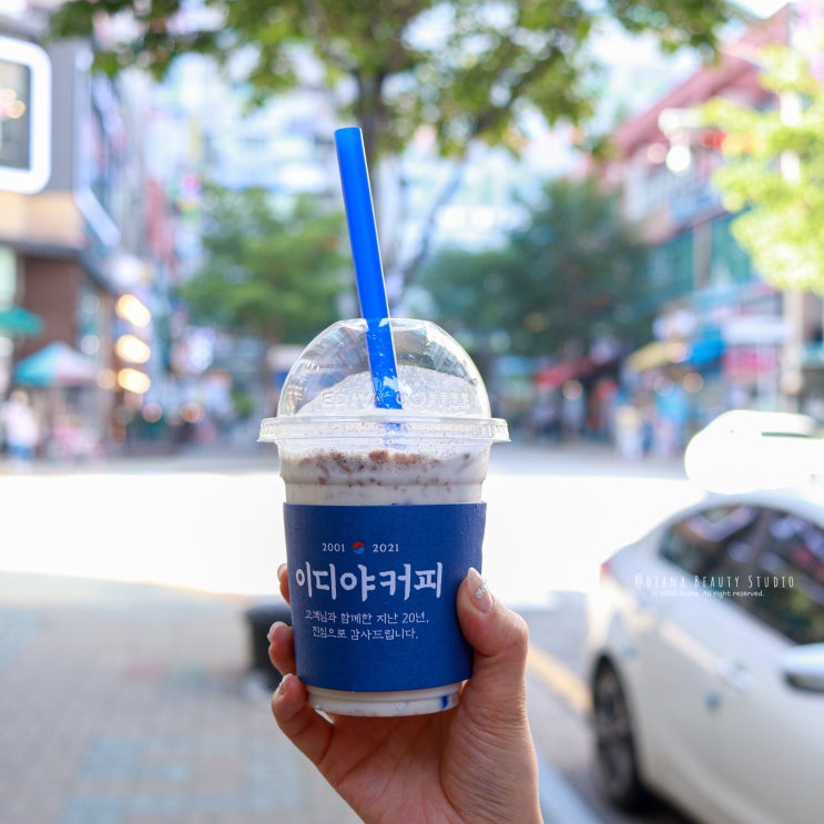 이디야 메뉴 프로틴 밀크 가격은? 우유자조금이벤트 후기 이디야 메뉴 프로틴 밀크 가격은? 우유자조금이벤트 후기