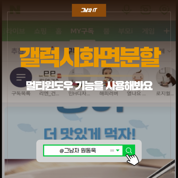 자동차 소모품 교환주기, 미션오일, 디젤 엔진오일, 부동액 ...