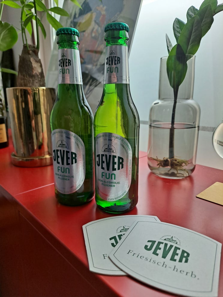  예버 펀 무알콜:다이어트 맥주:무알콜맥주
