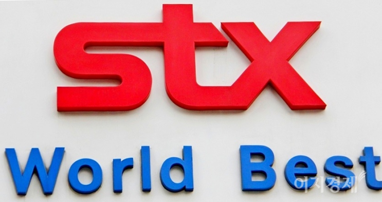  STX 유상증자, 정상화로 가는 험난한 길, 현재 매우 고평가되어 있다