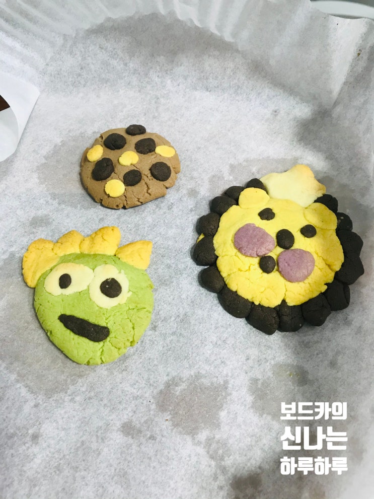  풀무원 토이쿠키 만들기 촉감 발달/만들어 먹는 쿠키