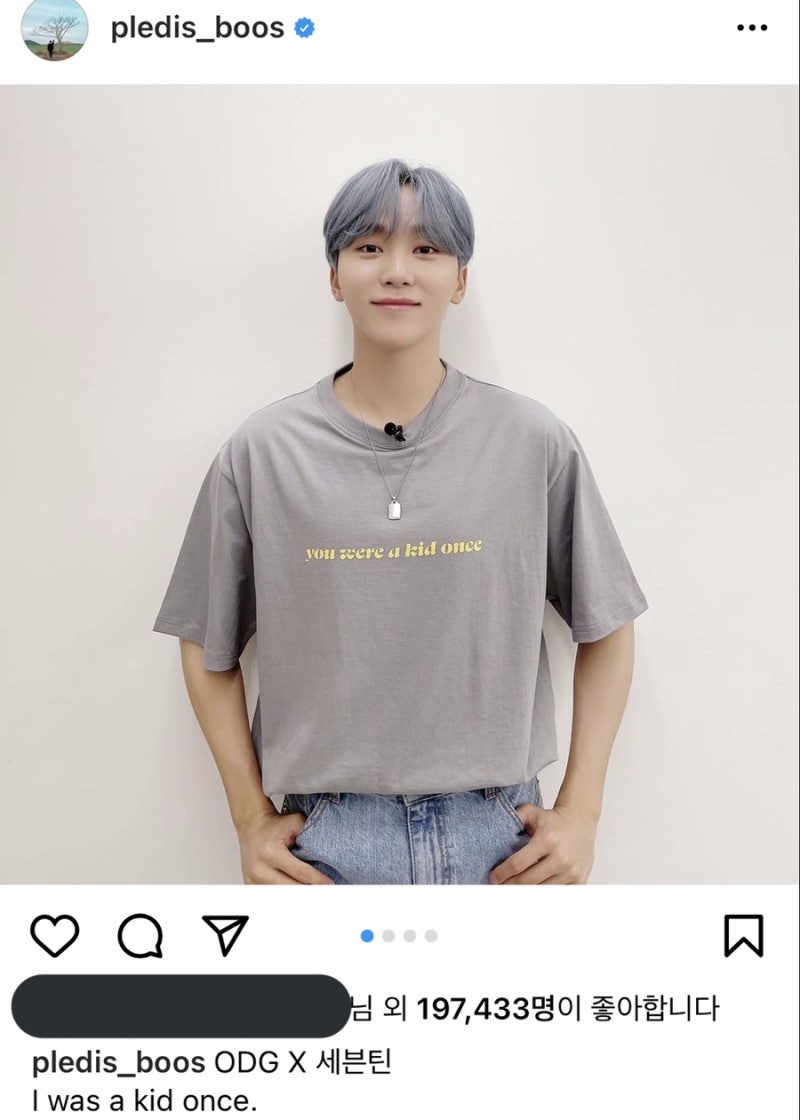 210619 SEVENTEEN Seungkwan's Instagram
