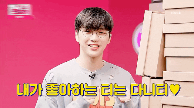  강다니엘이 직접 말한 입덕가이드! 추천 인생직캠은?