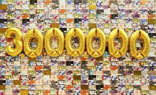 방문자 300만 돌파 방문자 300만 돌파