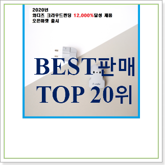 자랑스런 작은산소 사는곳 공유 맘에드네요. 자랑스런 작은산소 사는곳 공유 맘에드네요.