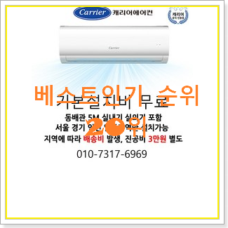  입증된 csf-a062cs 제품 베스트 TOP 순위 20위