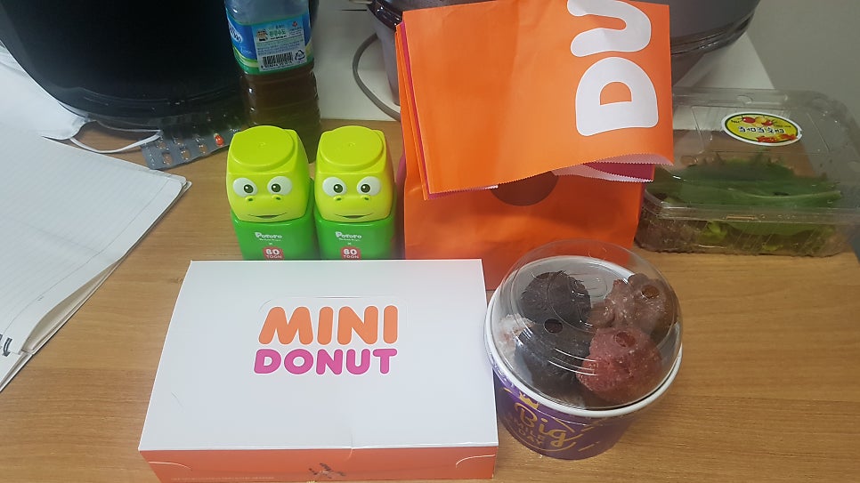던킨 김포통진점 사진 2