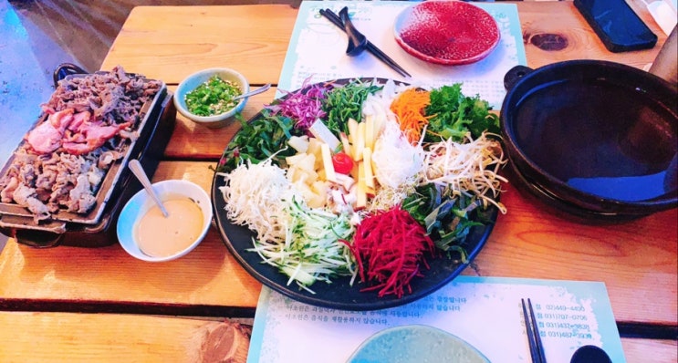  안산맛집 아초원/소고기 돼지고기 오리고기 월남쌈과 쌀국수 무한리필!