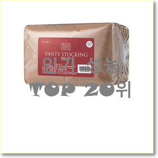  내가찾은 스타킹 상품 가성비 목록